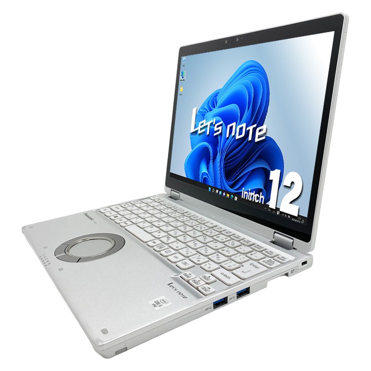 中古 レッツノート Let's note CF-QV9 Panasonic ノートパソコン