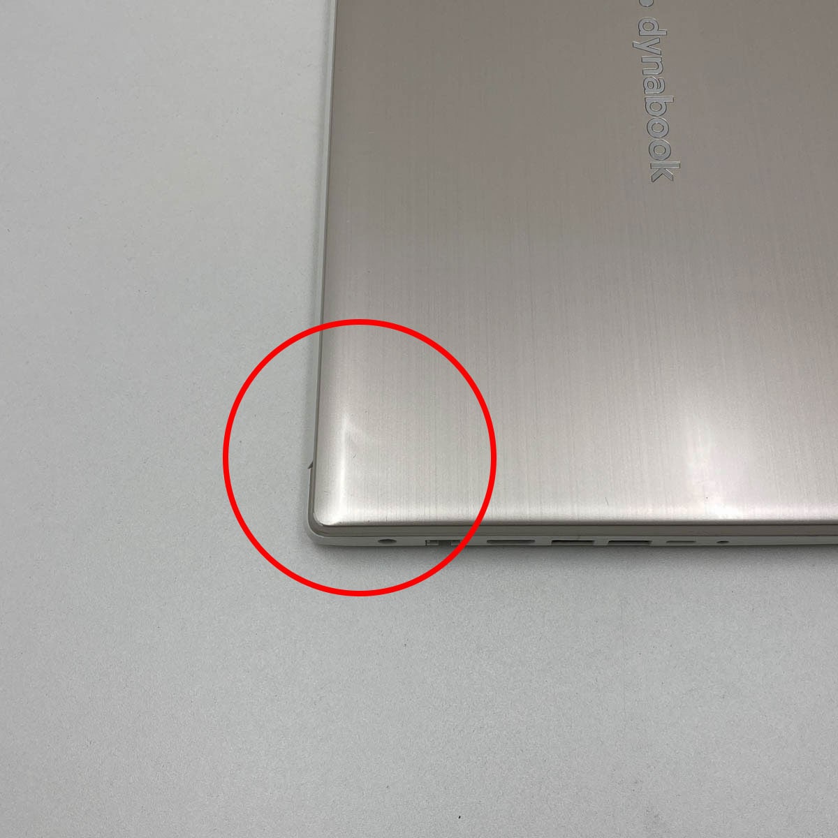 中古 dynabook P1-E8UJ-BG 東芝 ノートパソコン Corei7 1195G7/16GB