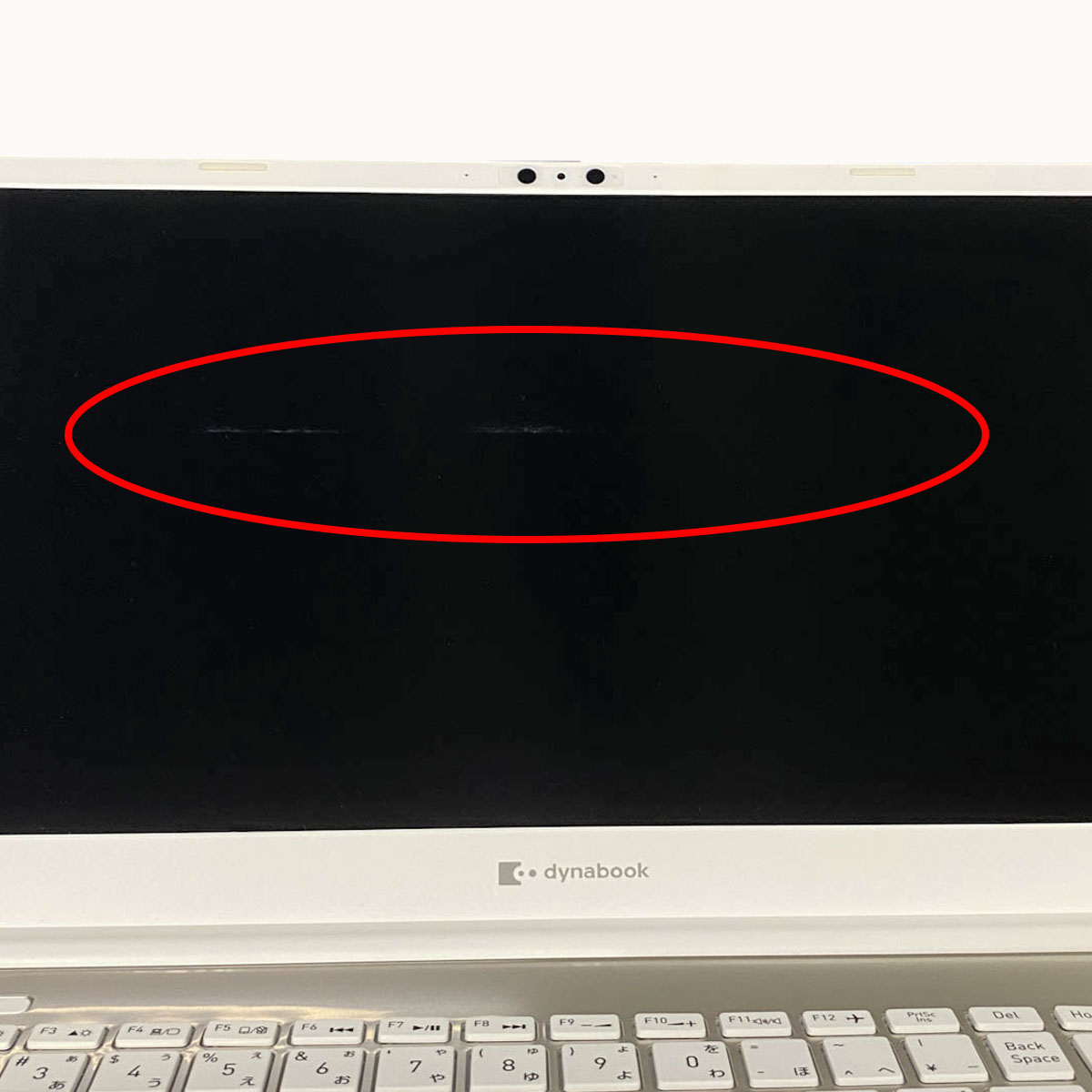 中古 dynabook P1-E8UJ-BG 東芝 ノートパソコン Corei7 1195G7/16GB