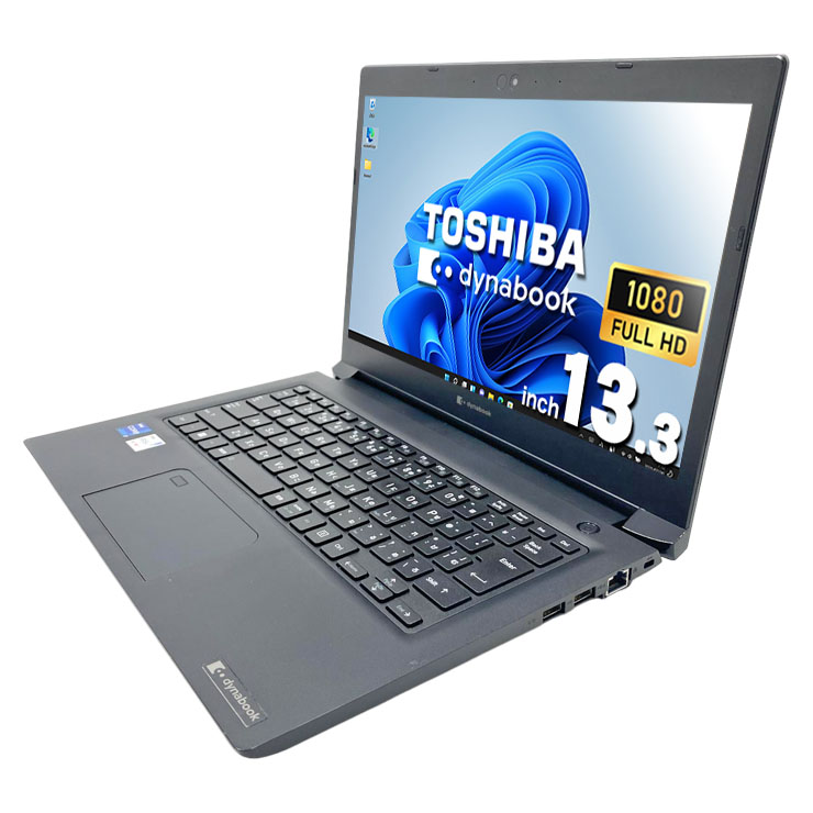 中古 dynabook S73/HU 東芝 ノートパソコン Corei7 1185G7/16GB