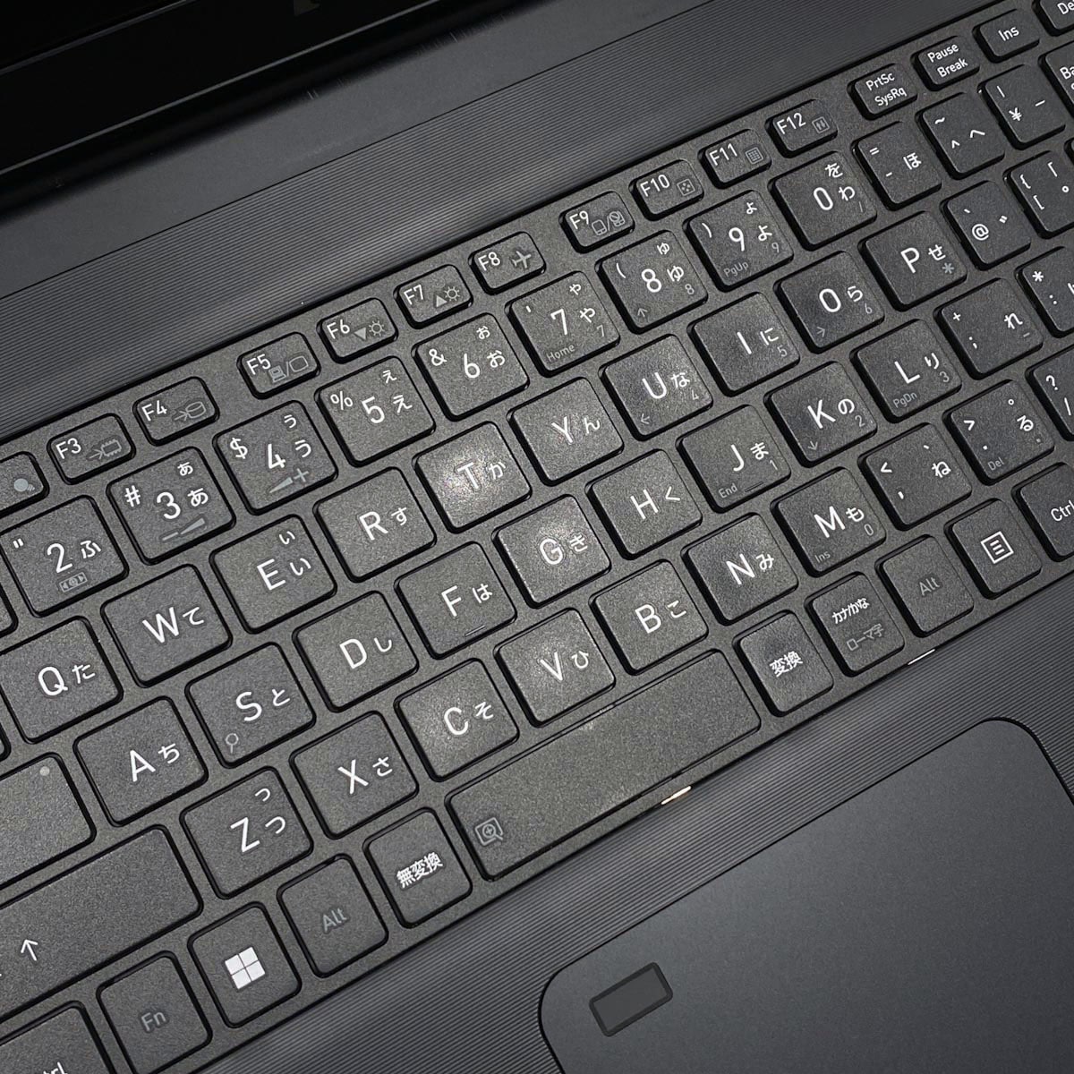 中古 dynabook S73/HU 東芝 ノートパソコン Corei7 1185G7/16GB