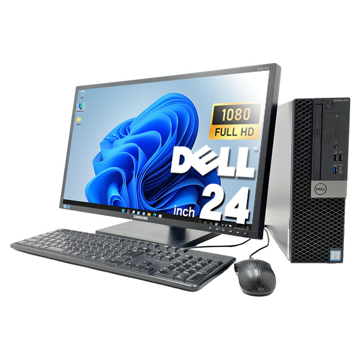 中古 OptiPlex 7070 SFF DELL デスクトップパソコン Corei5 9500/16GB