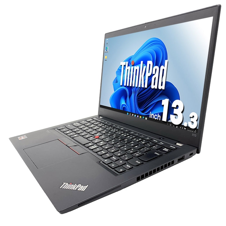 中古 ThinkPad X13 Gen1 Lenovo ノートパソコン Ryzen 5 PRO 4650U