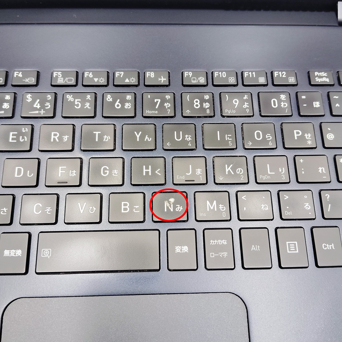 ���㤦�ʤ�ۥ�Ȥ˺�!1000��OFF!��i7�ζ�����ǽ��Х��뤬���������ò��� ��ťѥ����� ��� �Ρ��ȥѥ����� Office�դ� i7 ������ǽ ��Ŭ �Ż� ���㤤�� Web����� ������ Windows11 Pro ��� dynabook G83/M Corei7 8GB���� 13.3�� ��� �ѥ����� �Ρ��ȥѥ�����