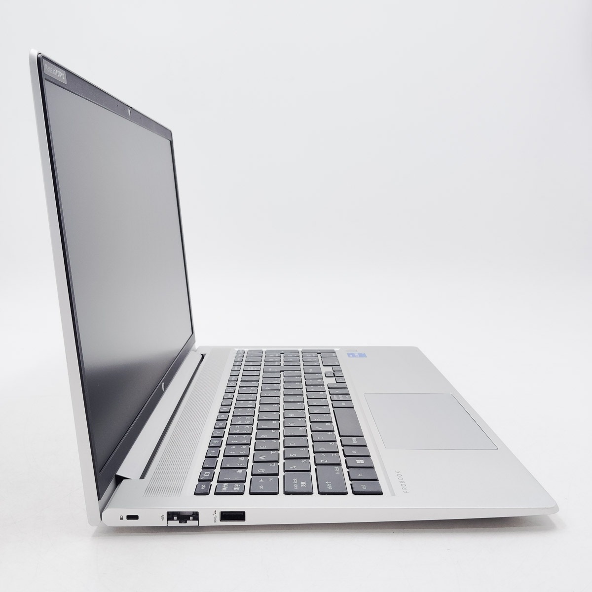 中古 ProBook 450G9 HP ノートパソコン Corei5 1235U/16GB/SSD256GB