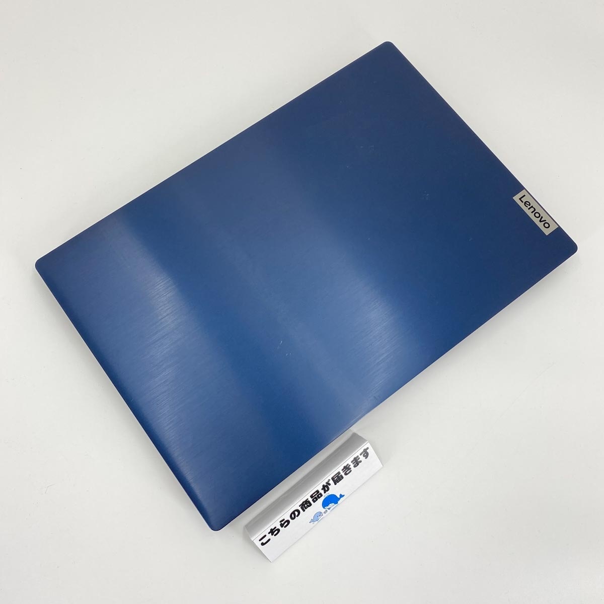 Lenovo Ideapad 530S　ノートパソコン本体　中古品 IdeaPad 530S (インテル) | レノボ・ ジャパン