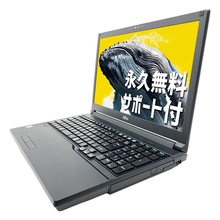 中古ノートパソコン 富士通 NH77/ED 17.3インチ windows11 core i7-2670QM 爆速SSD256GB+HDD1TB メモリ8GB ブルーレイ テレビ機能 24H2 ノートパソコン FMV LIFEBOOK NH77/H1 ブライトブラック FMVN77H1B