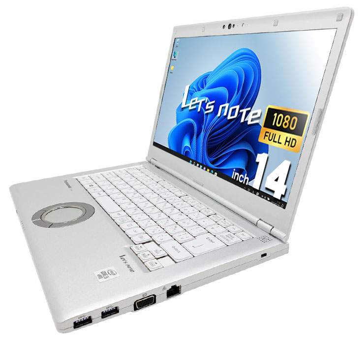 中古 レッツノート Let's note CF-LV9RDQVS Panasonic ノートパソコン
