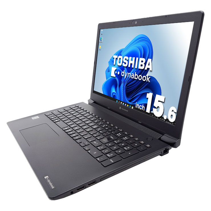 東芝dynabook BJ65/FS i5-10210U メモリ4GB AC付き 中古 dynabook BJ65/FS 東芝 ノートパソコン Corei5 10210U/16GB