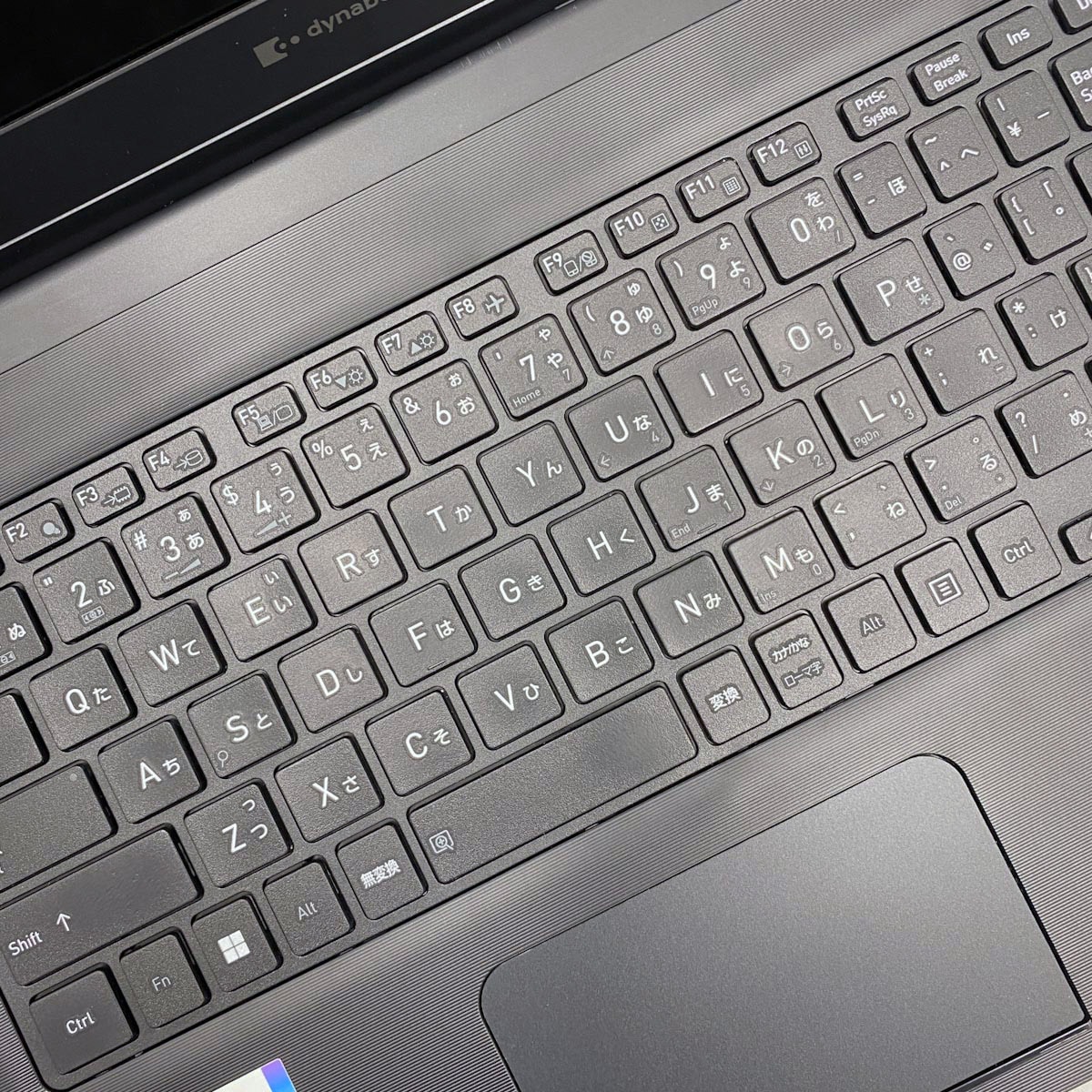 中古 dynabook S73/HU 東芝 ノートパソコン 【1点モノ】 Corei7 1185G7