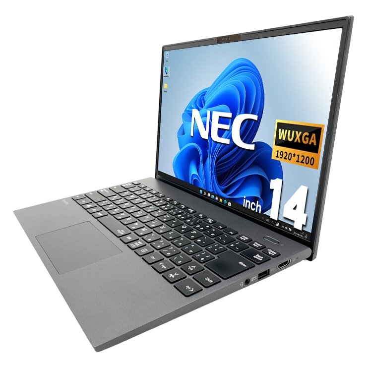 中古 VersaPro VKV50G-B NEC ノートパソコン Corei7 1195G7/16GB