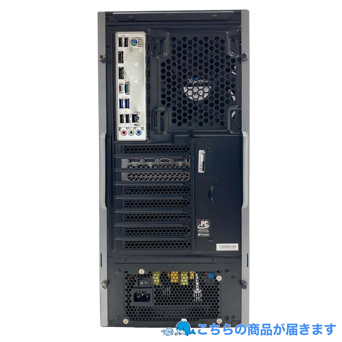 中古 GALLERIA XA7C-R70S Thirdwave デスクトップパソコン Corei7 
