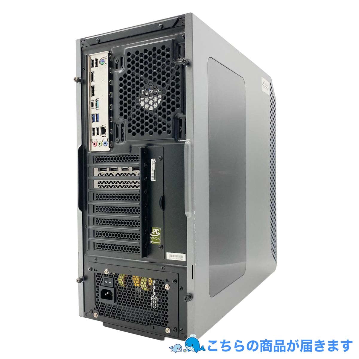中古 GALLERIA XA7C-R70S Thirdwave デスクトップパソコン Corei7 