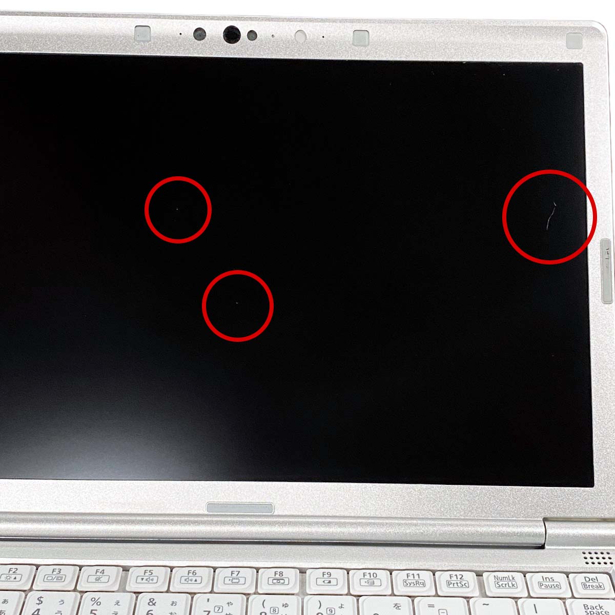 中古 レッツノート Let's note CF-SV9RDQVS Panasonic ノートパソコン