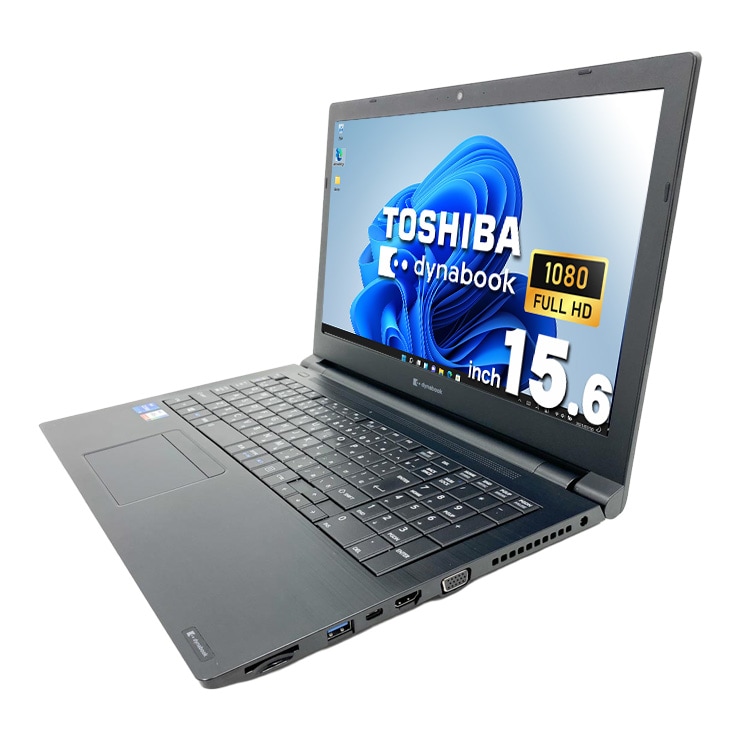 中古 dynabook B55/HS 東芝 ノートパソコン Corei5 1135G7/16GB 