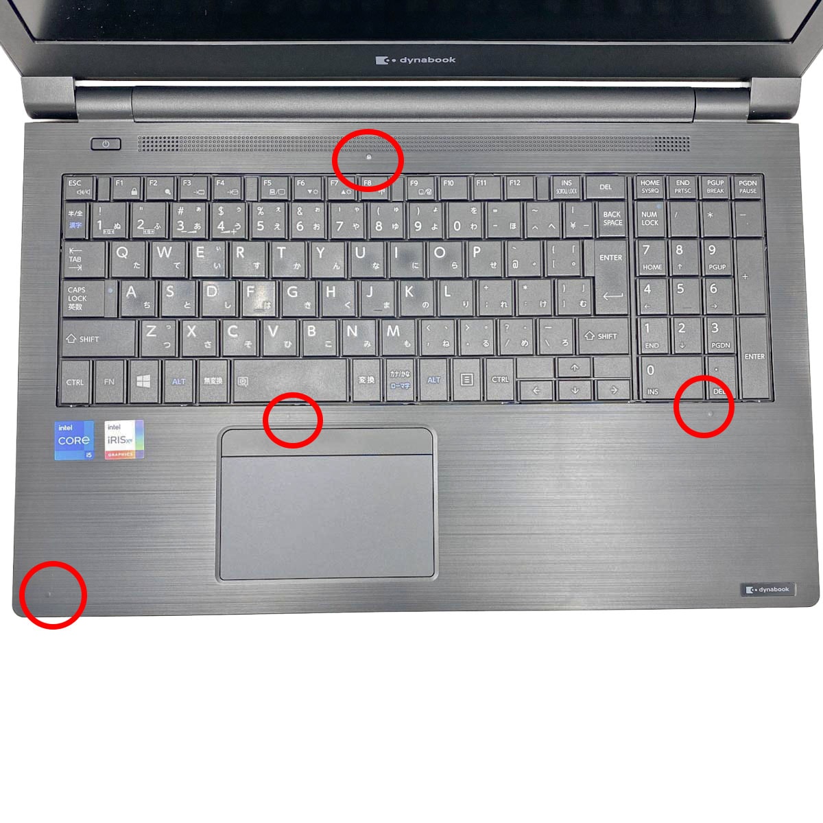 中古 dynabook B55/HS 東芝 ノートパソコン Corei5 1135G7/16GB 
