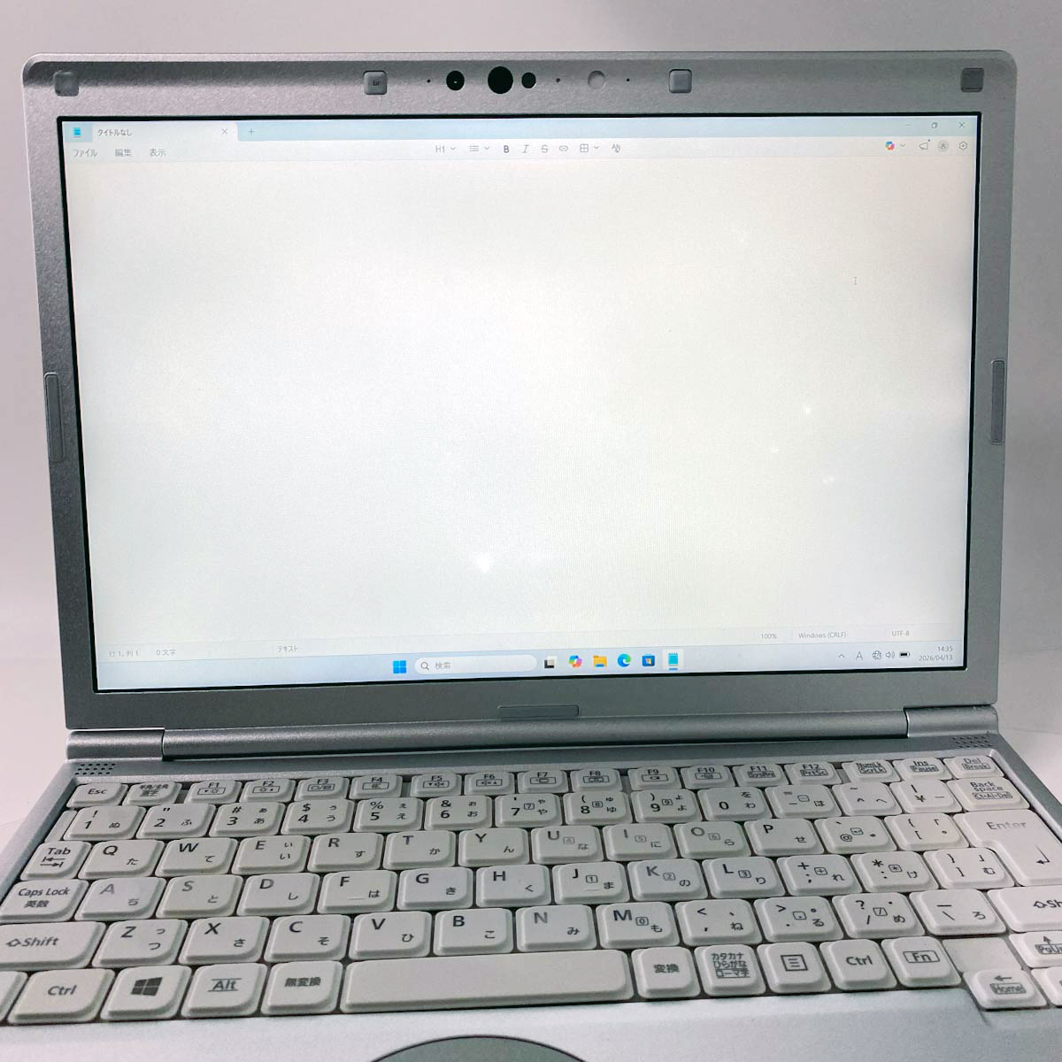 【Windows11最新状態】パナソニック レッツノート CF-SV7HD5VS パナソニック レッツノート 顔認証搭載 Panasonic Let's note ノート