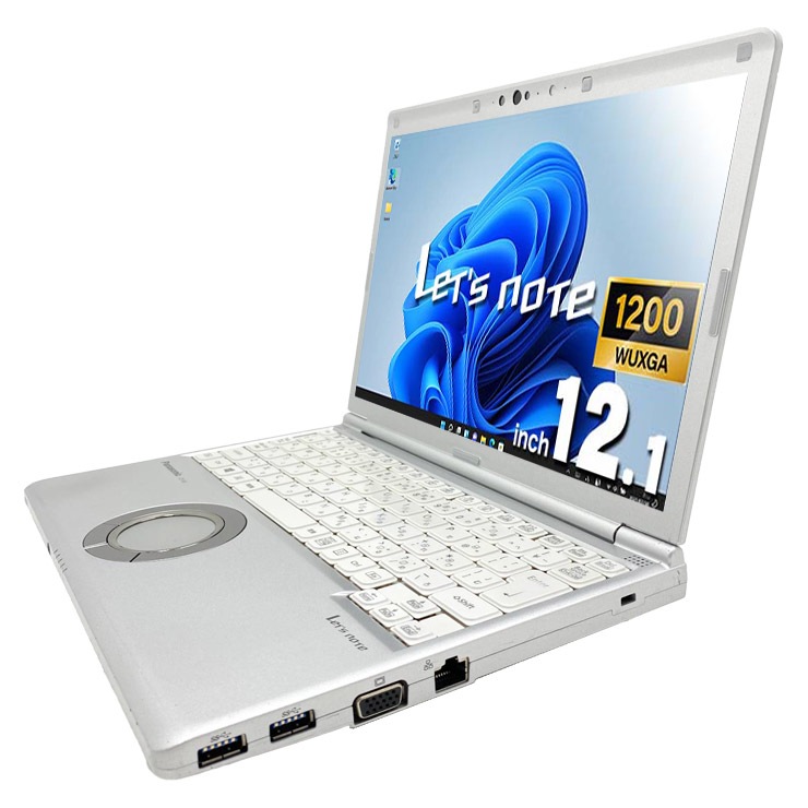 中古 レッツノート Let's note CF-SV7HD5VS Panasonic ノートパソコン