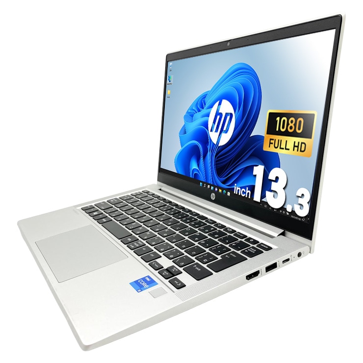 中古 ProBook 430 G8 HP ノートパソコン Corei5 1135G7/16GB/SSD256GB