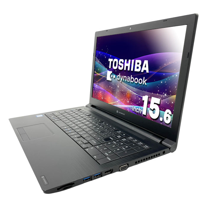 中古 dynabook B65/EP 東芝 ノートパソコン Corei5 8265U/8GB/SSD128GB