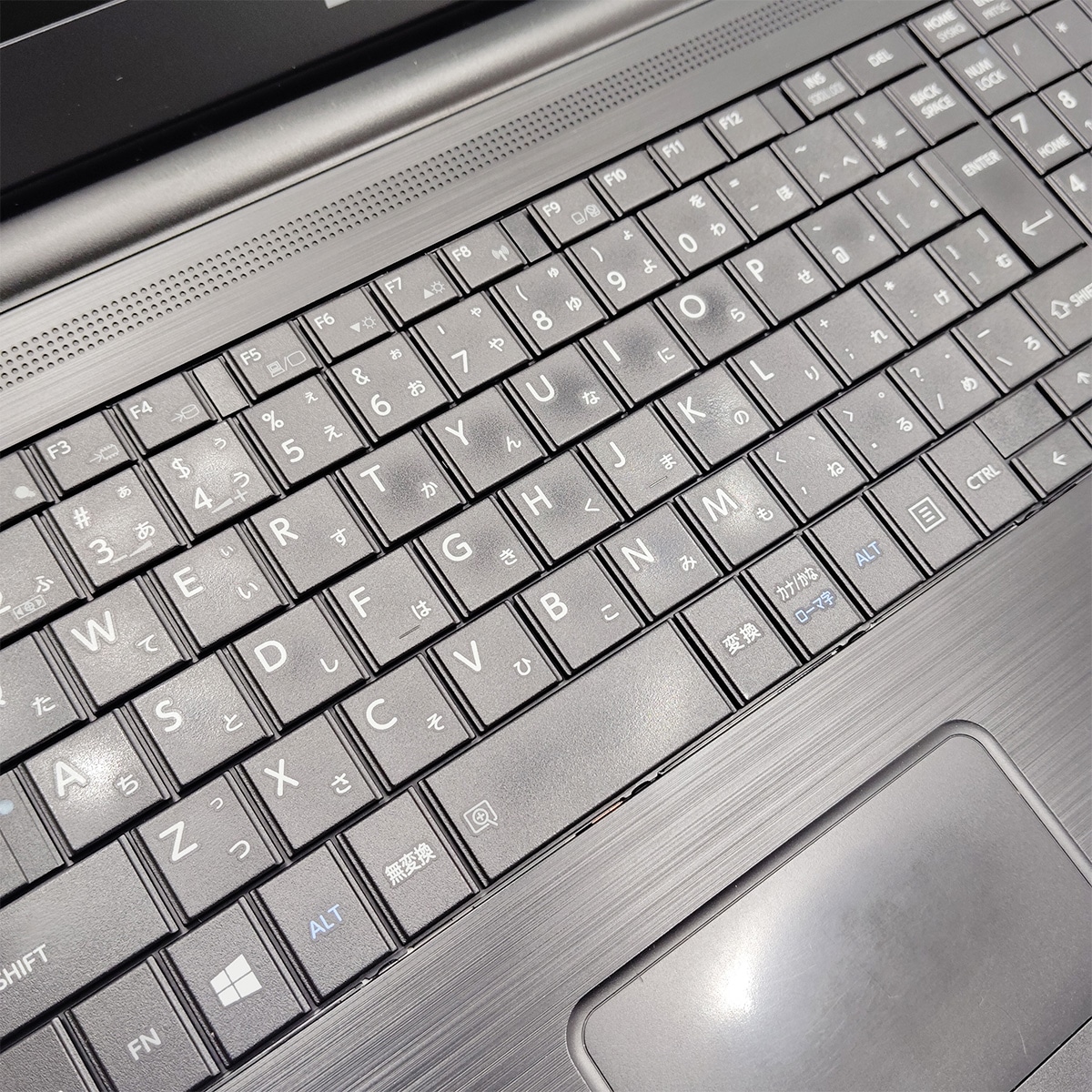 中古 dynabook B65/EP 東芝 ノートパソコン Corei5 8265U/8GB/SSD128GB