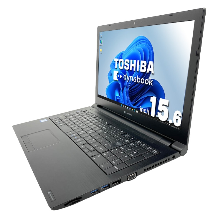中古 dynabook B65/EP 東芝 ノートパソコン Corei5 8265U/8GB/SSD128GB 中古 dynabook B65/EP 東芝 ノートパソコン Corei5 8265U/8GB/SSD128GB