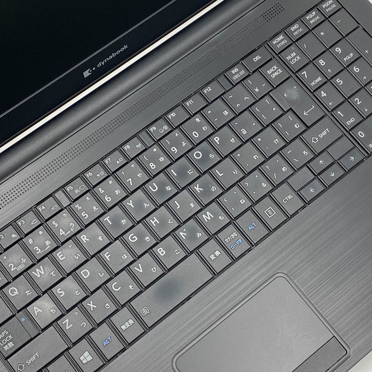 【格安中古】dynabook AZ25/FW TOSHIBA Windows11 中古 dynabook B65/EP 東芝 ノートパソコン Corei5 8265U/8GB/SSD128GB