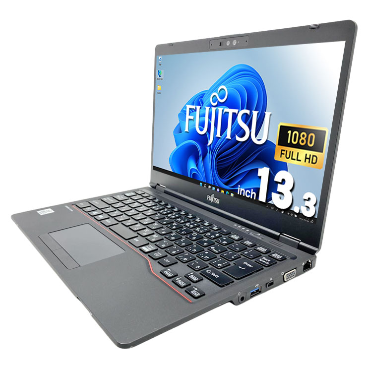中古美品Fujitsu U7310/D 8G 高速SSD Win11Office 中古 LIFEBOOK U7310/D 富士通 ノートパソコン Corei5 10310U/8GB