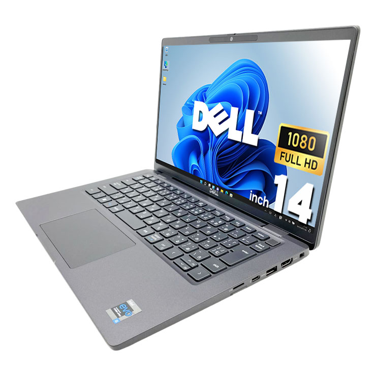中古 Latitude 7420 DELL ノートパソコン Corei5 1145G7/16GB/SSD256GB