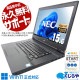ʥ˸򴹺Ѥǰ¿ ťѥ  Ρȥѥ Officeդ ʥ Хåƥ꡼ɹ Web Zoom եHD Windows11 Pro NEC VersaPro VKM17XZG4 Corei5 16GB 15.6  ѥ Ρȥѥ