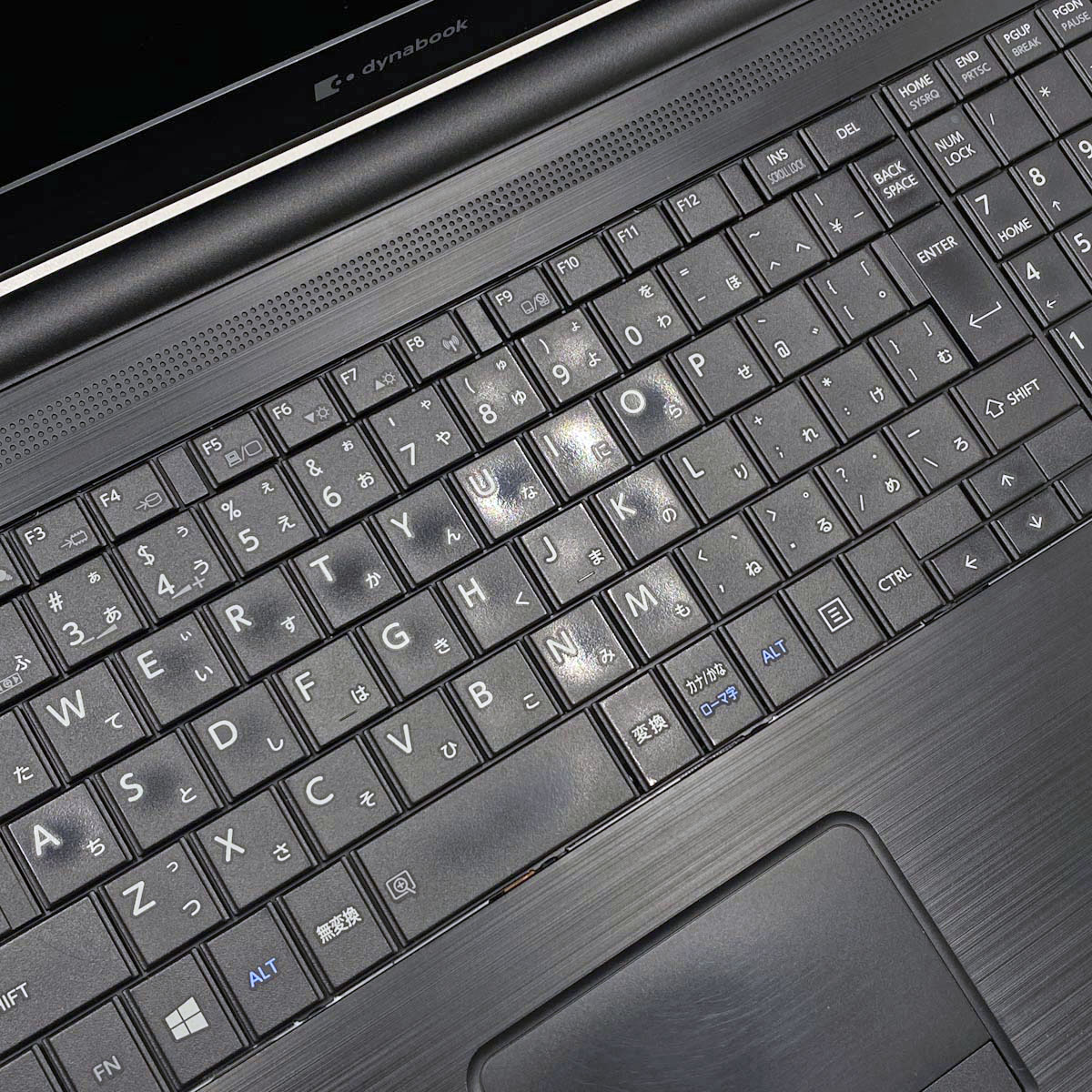 中古 dynabook B65/EP 東芝 ノートパソコン Corei5 8265U/8GB/SSD128GB