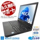 ʻȤ˺Ŭ̳Ѥ䤪ŻѤˤ  ťѥ  Ρȥѥ Officeդ Хåƥ꡼ɹ Win11б ƥ󥭡 ǡ  Windows11 Pro NEC VersaPro VKT16X-5 Corei5 16GB 15.6  ѥ Ρȥѥ