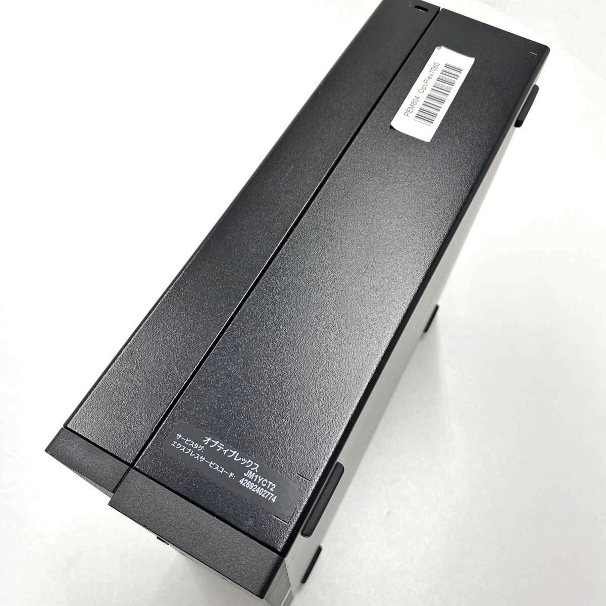 中古 OptiPlex 7060 DELL デスクトップパソコン Corei5 8500/16GB