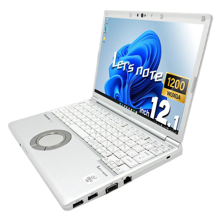 中古 レッツノート Let's note CF-SV9RDQVS Panasonic ノートパソコン