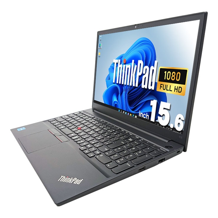 【訳あり特価／インテル第11世代】Lenovo ThinkPad E15 訳あり特価／インテル第11世代】Lenovo ThinkPad E15｜Yahoo!フリマ