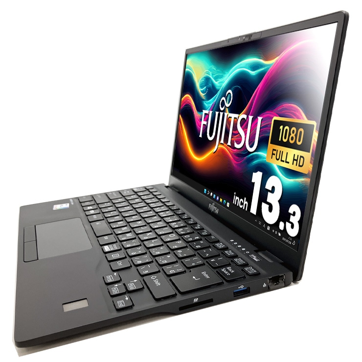 中古 LIFEBOOK U9311/F 富士通 ノートパソコン 【1点モノ】 Corei7