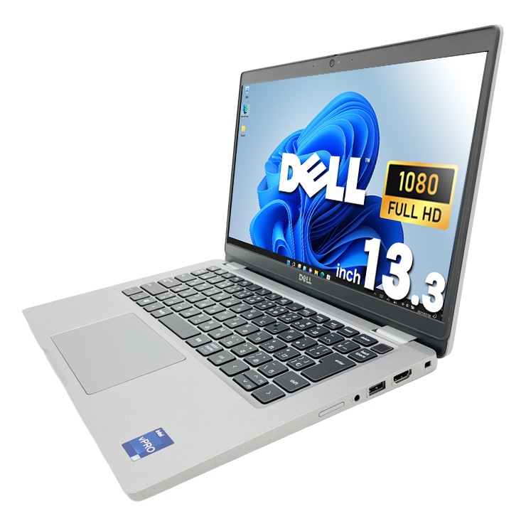 DELL 中古ノートパソコン Latitude5330 12世代Corei5 Latitude 5330 新品 239,219円 中古 34,800円 | ネット最安値の価格