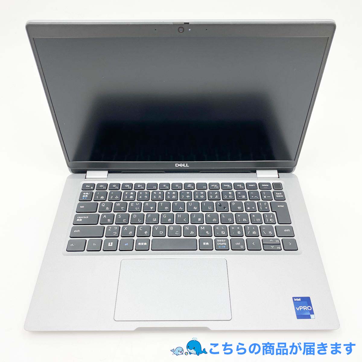 中古 Latitude 5330 DELL ノートパソコン Corei5 1245U/16GB/SSD256GB