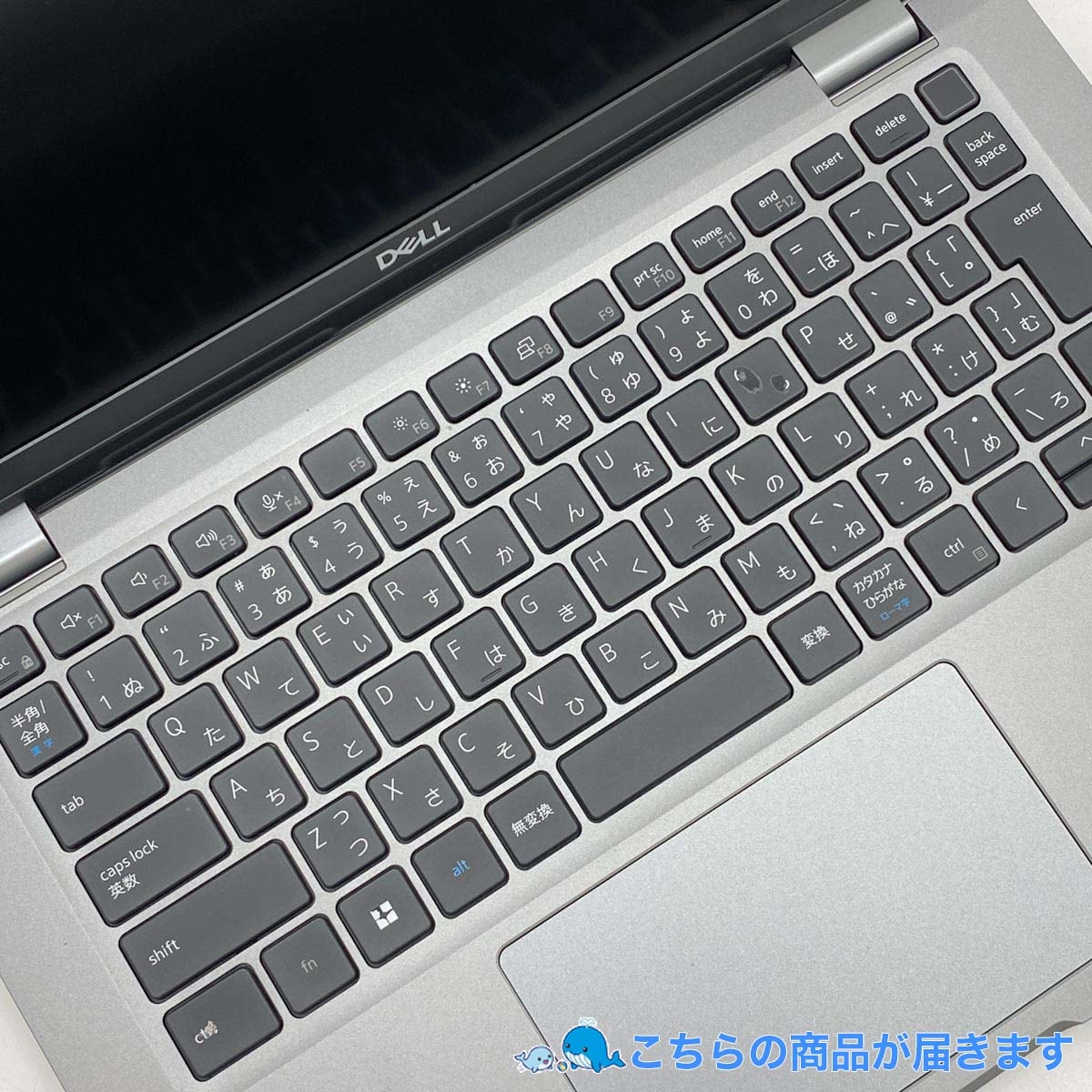 中古 Latitude 5330 DELL ノートパソコン Corei5 1245U/16GB/SSD256GB