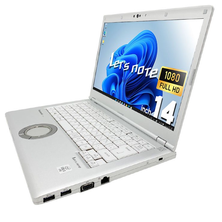 中古 レッツノート Let's note CF-LV9RDQVS Panasonic ノートパソコン