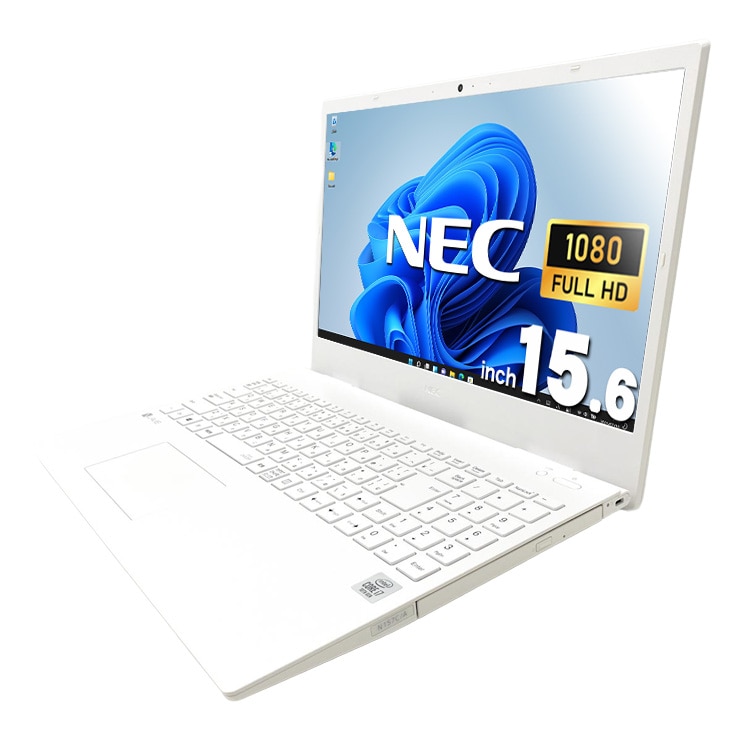 最終価格　ノートパソコン　NEC corei7 白　ホワイト 中古 LaVie N157CAAW NEC ノートパソコン Corei7 10510U/16GB/SSD256GB