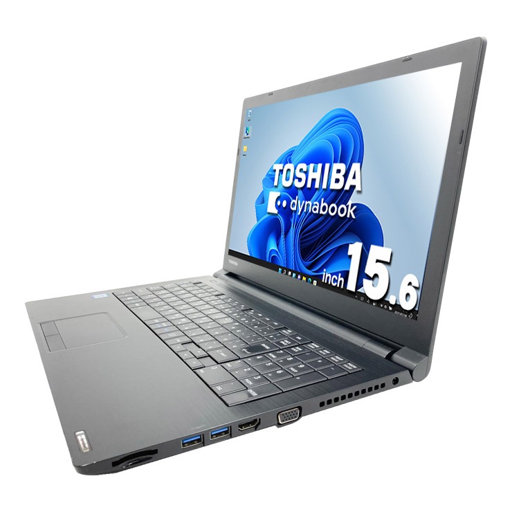 中古 dynabook B65/DN 東芝 ノートパソコン Corei5 8250U/8GB/SSD256GB 