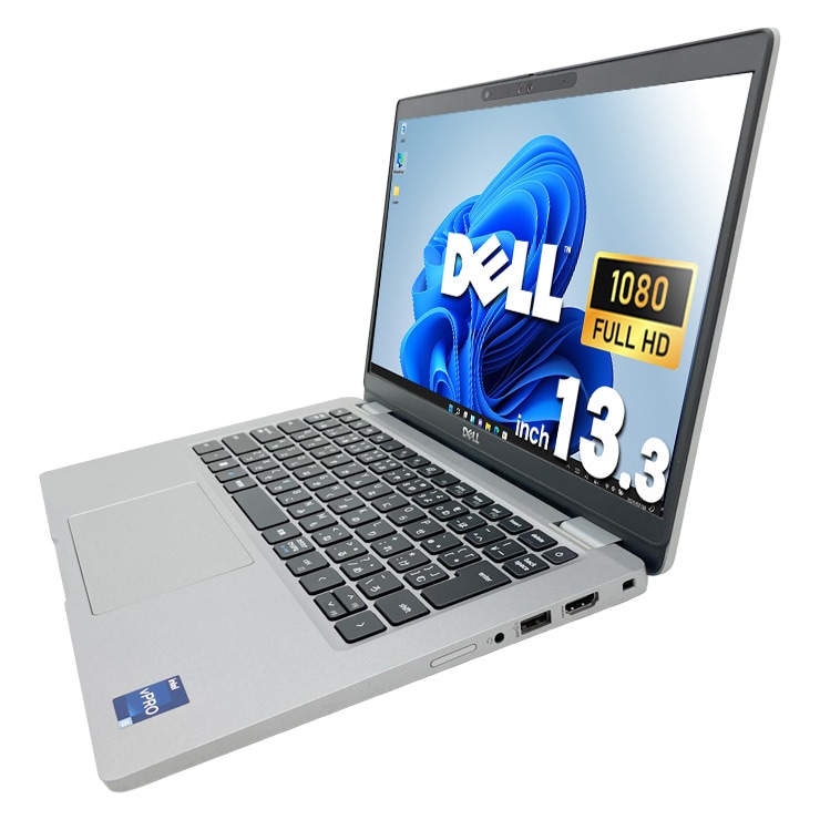 中古 Latitude 5330 DELL ノートパソコン Corei5 1245U/16GB/SSD256GB