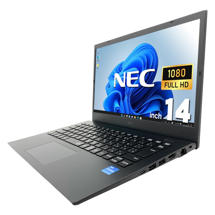 中古 VersaPro VKL41M-B NEC ノートパソコン Corei3 1115G4/8GB