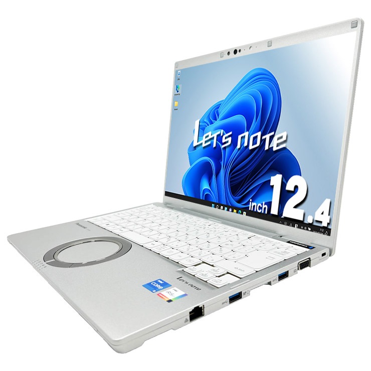 中古美品！レッツノートFV1 i5 16／256GB／Msオフィス 中古 レッツノート Let's note CF-FV1 Panasonic ノートパソコン