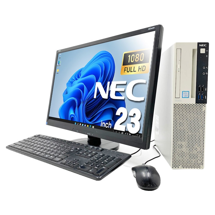 中古 Mate MRM29L-5 NEC デスクトップパソコン 【メーカー統一