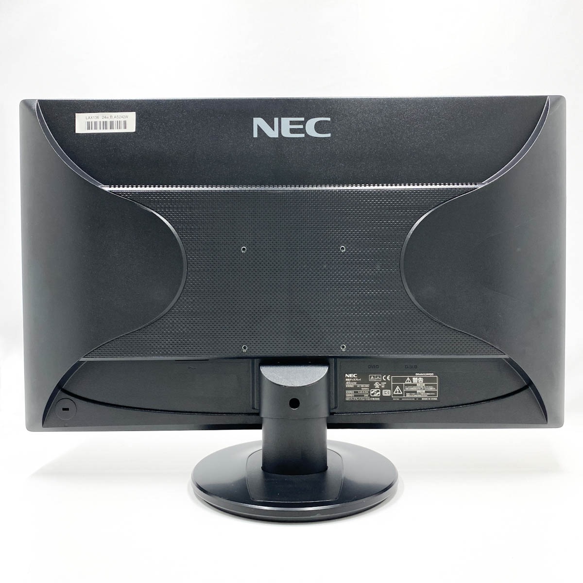 中古 Mate MRM29L-5 NEC デスクトップパソコン 【メーカー統一
