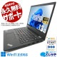 Windows11б10Х ťѥ  Ρȥѥ Officeդ 10 Хåƥ꡼ɹ ѥ Web  Windows11 Pro Lenovo ThinkPad L13 Corei5 16GB 13.3  ѥ Ρȥѥ
