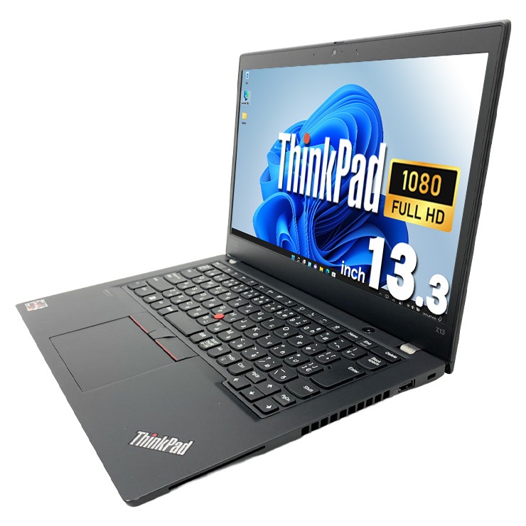 中古 ThinkPad X13 Gen1 Lenovo ノートパソコン Ryzen5Pro 4650U/16GB