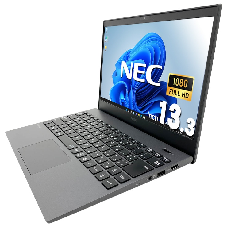 中古 VersaPro VKV18G-9 NEC ノートパソコン Corei7 10510U/16GB
